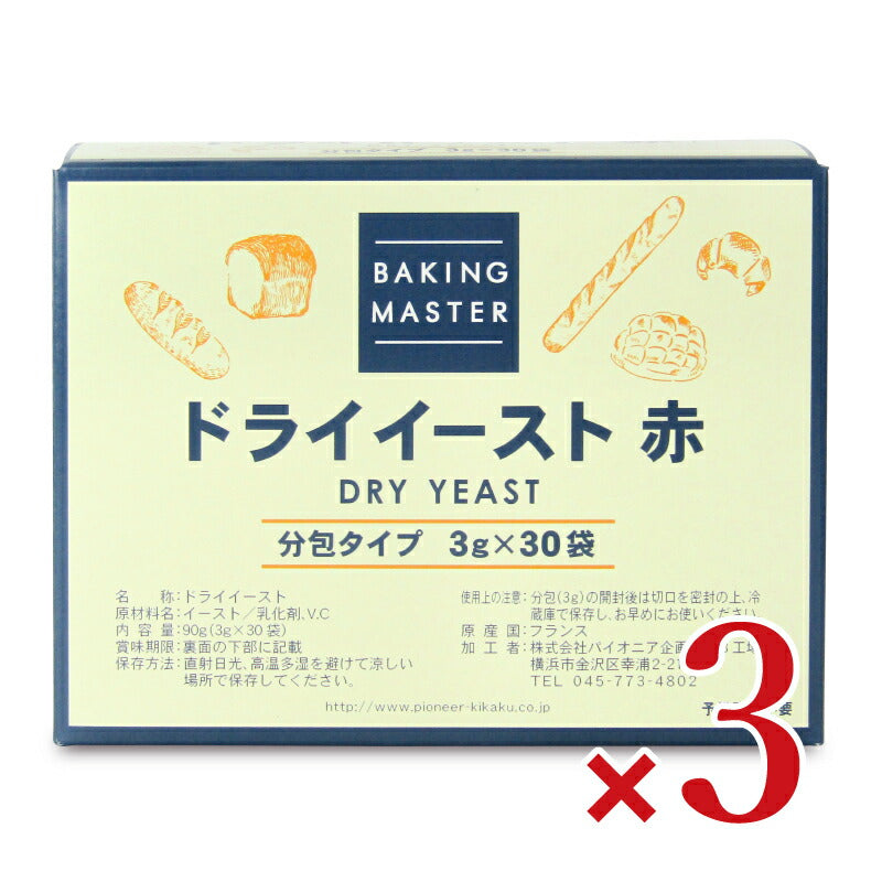 パイオニア企画BAKINGMASTERドライイースト赤3g×30袋