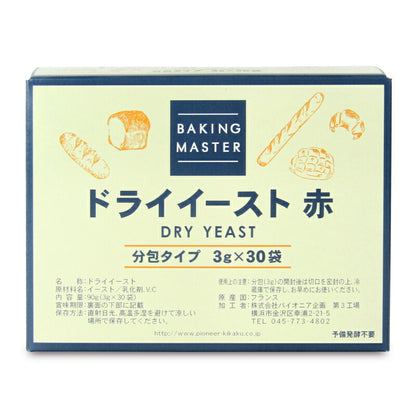 パイオニア企画BAKINGMASTERドライイースト赤3g×30袋