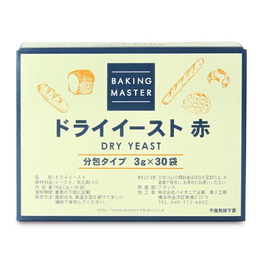 パイオニア企画BAKINGMASTERドライイースト赤3g×30袋