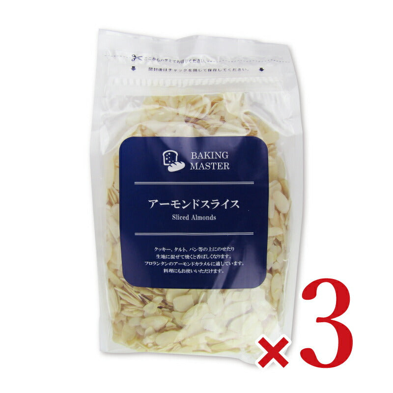 【GW限定！最大10%OFFクーポン配布中！】パイオニア企画BAKINGMASTERアーモンドスライス500g