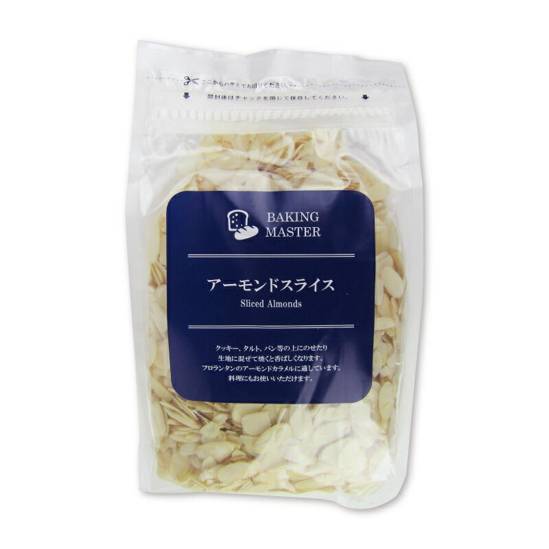 【GW限定！最大10%OFFクーポン配布中！】パイオニア企画BAKINGMASTERアーモンドスライス500g