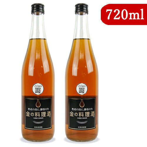 《送料無料》堤酒造金の料理酒720ml×2本瓶
