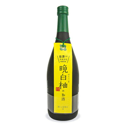 堤酒造晩白柚のお酒720mlリキュール瓶