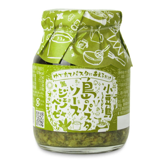 【マラソン限定!最大2000円OFFクーポン配布中!】共栄食糧島のパスタソースジェノベーゼ160g