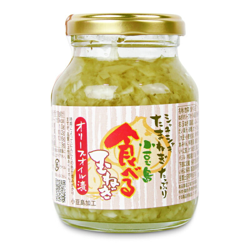 【マラソン限定!最大2000円OFFクーポン配布中!】共栄食糧食べる玉ねぎオリーブオイル漬175g