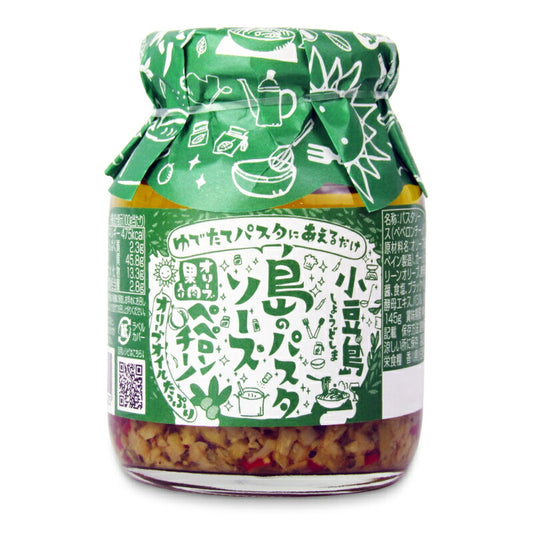 【マラソン限定!最大2000円OFFクーポン配布中!】共栄食糧島のパスタソースペペロンチーノ145g