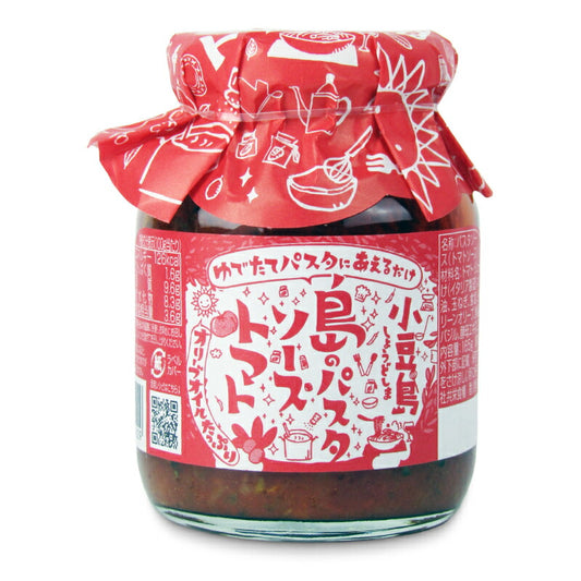 【マラソン限定!最大2000円OFFクーポン配布中!】共栄食糧島のパスタソーストマト165g