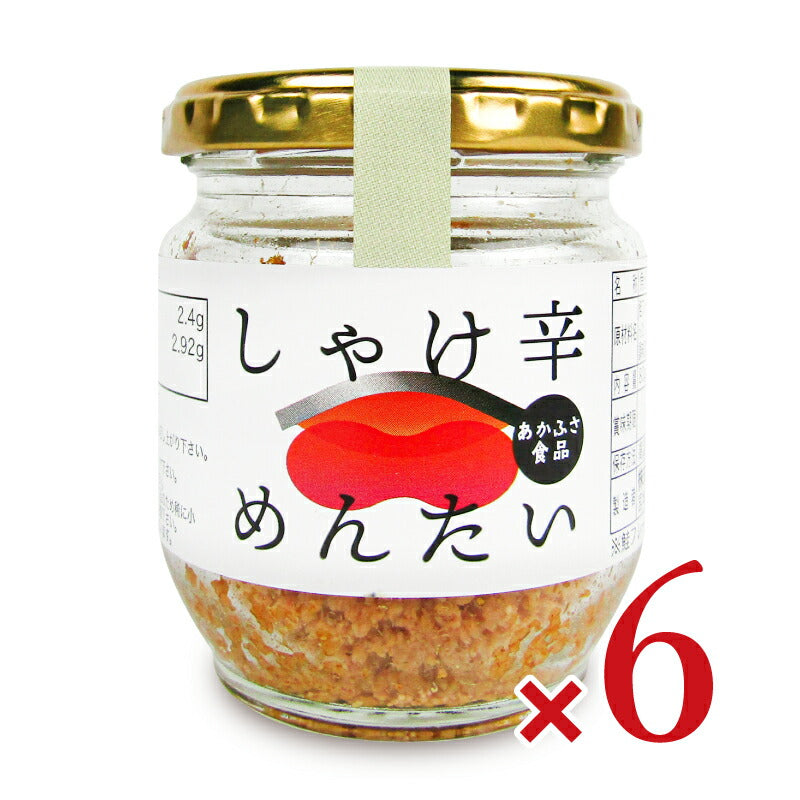 あかふさ食品 しゃけ辛めんたい 瓶 80g – にっぽん津々浦々｜本店