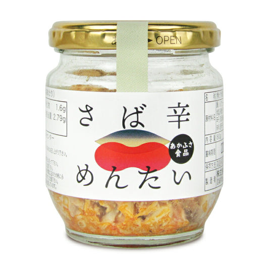 【マラソン限定！最大2200円OFFクーポン配布中！】あかふさ食品さば辛めんたい80g