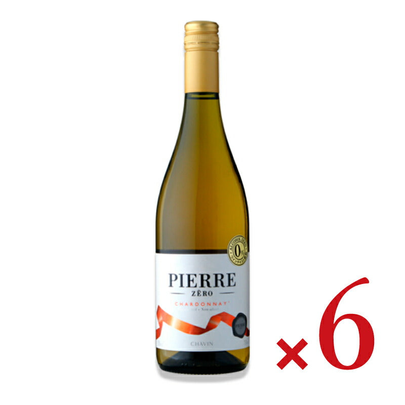 ピエール シャヴァン ピエール・ゼロ シャルドネ 750ml [モトックス]