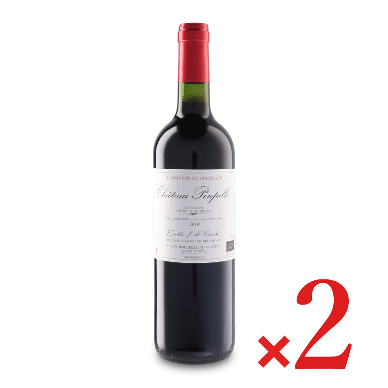 シャトー・プピーユ ［2019］ 750ml  [モトックス]
