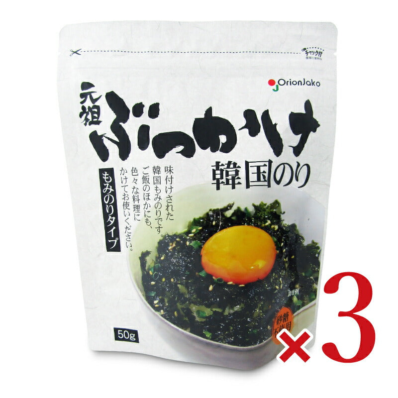 オリオンジャコーぶっかけ韓国のりもみのり50g×3個