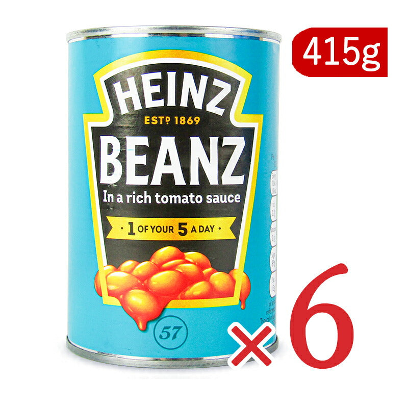 【10/20（金）24時間限定まとめ買い最大10%OFF】《送料無料》ハインツベイクドビーンズ415g×6個