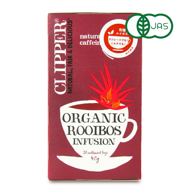 【マラソン限定!最大2160円OFFクーポン配布中!】クリッパーオーガニックティールイボス20P有機JAS