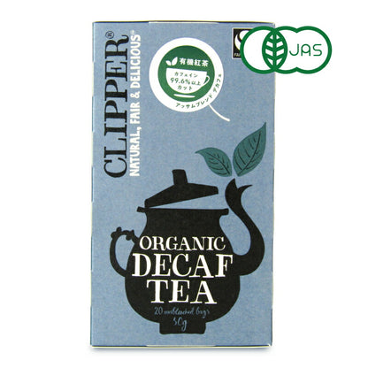 【マラソン限定!最大2160円OFFクーポン配布中!】クリッパーオーガニックフェアトレードティーアッサムブレンドデカフェ20P