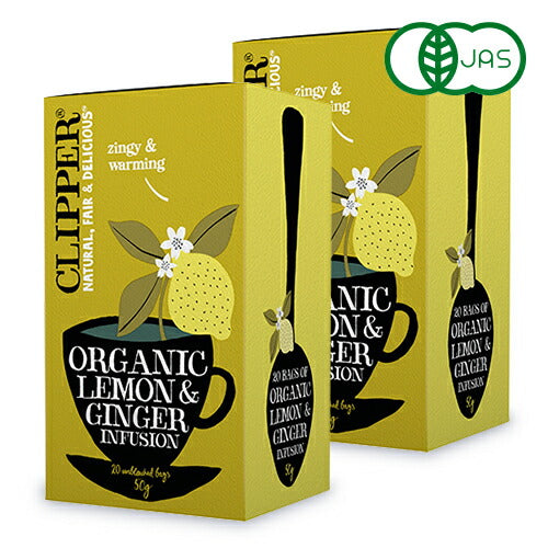 クリッパー オーガニック ハーブティー レモン＆ジンジャー ティーバッグ 20P カフェインフリー 有機JAS 鈴商