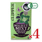 《送料無料》クリッパーオーガニックハーブティーマイティミント20P×4箱有機JAS