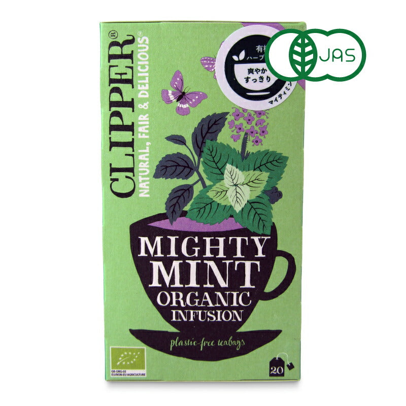 クリッパーオーガニックハーブティーマイティミント20P有機JAS