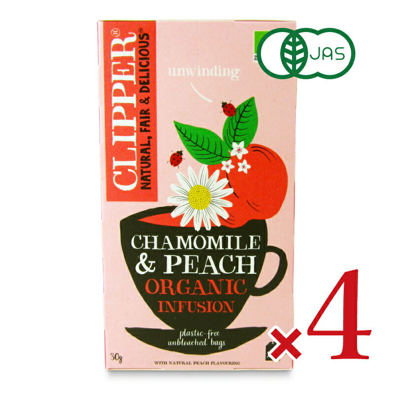 《送料無料》クリッパーオーガニックハーブティーカモミール＆ピーチ20P×4箱有機JAS
