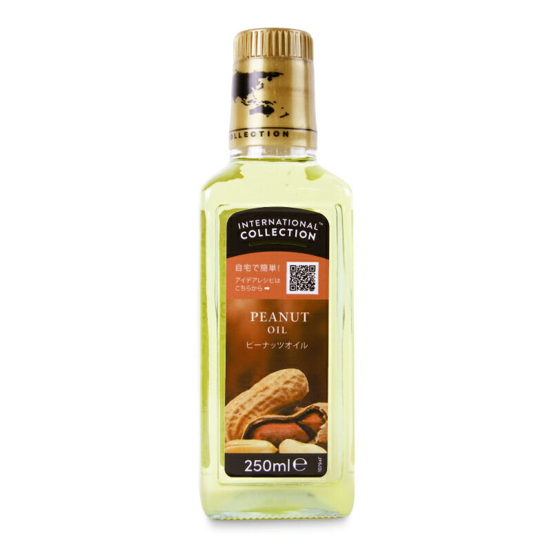 オーフスピュアピーナッツオイル230g(250ml)