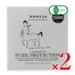 ANASSA アナッサ ハーブティーピュアプロテクション10袋入り 有機JAS