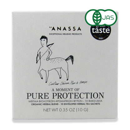 【月初34時間限定！最大2200円OFFクーポン配布中！】ANASSAアナッサハーブティーピュアプロテクション10袋入り有機JAS