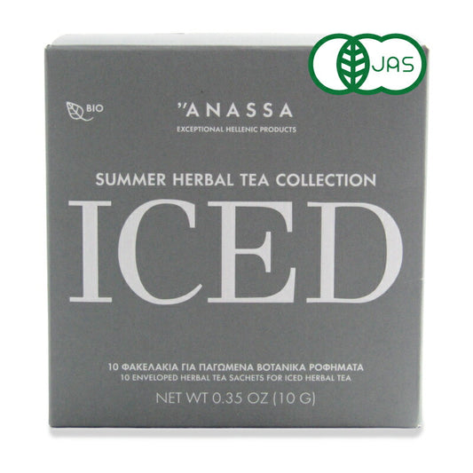 【月初34時間限定！最大2200円OFFクーポン配布中！】ANASSAアナッサハーブティーアナッサアイスド10袋入り有機JAS