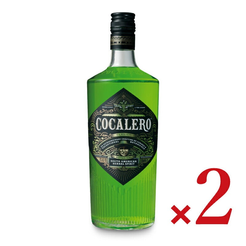 【ブラックフライデー限定!最大2000円OFFクーポン配布中!】《送料無料》コカレロクラシコ700ml×2本正規品