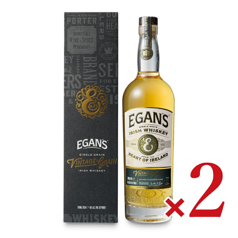 《送料無料》Egan'sイーガンズヴィンテージ・グレーン700ml×2本