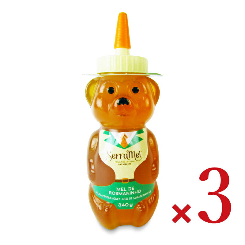 【スーパーSALE限定！最大2000円OFFクーポン配布中！】《送料無料》クマちゃんハチミツ(ワイルドラベンダー）340g×3本