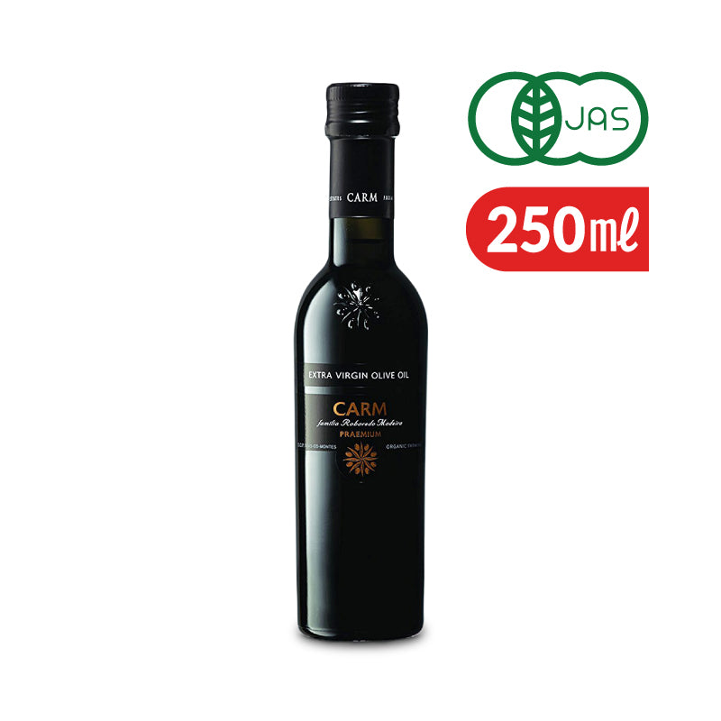 CARM プレミアム エキストラバージン オリーブオイル 250ml （229g）有機JAS [メルカード・ポルトガル]