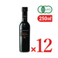 CARM プレミアム エキストラバージン オリーブオイル 250ml （229g）有機JAS [メルカード・ポルトガル]