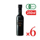 CARM プレミアム エキストラバージン オリーブオイル 250ml （229g）有機JAS [メルカード・ポルトガル]