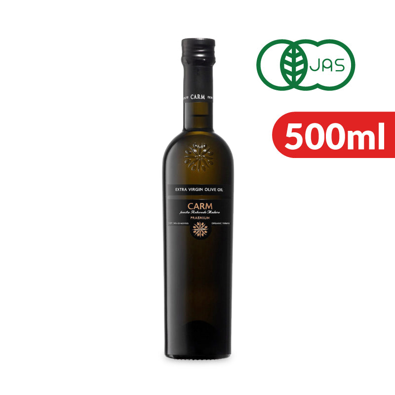 CARM プレミアム エキストラバージン オリーブオイル 500ml （458g） [メルカード・ポルトガル] 有機JAS