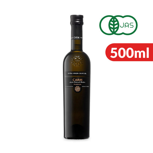 CARM プレミアム エキストラバージン オリーブオイル 500ml （458g） [メルカード・ポルトガル] 有機JAS