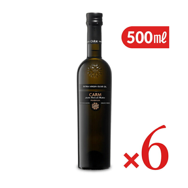 CARM プレミアム エキストラバージン オリーブオイル 500ml （458g