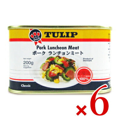 明治屋 TULIP チューリップ ランチョンミート 缶 200g – にっぽん