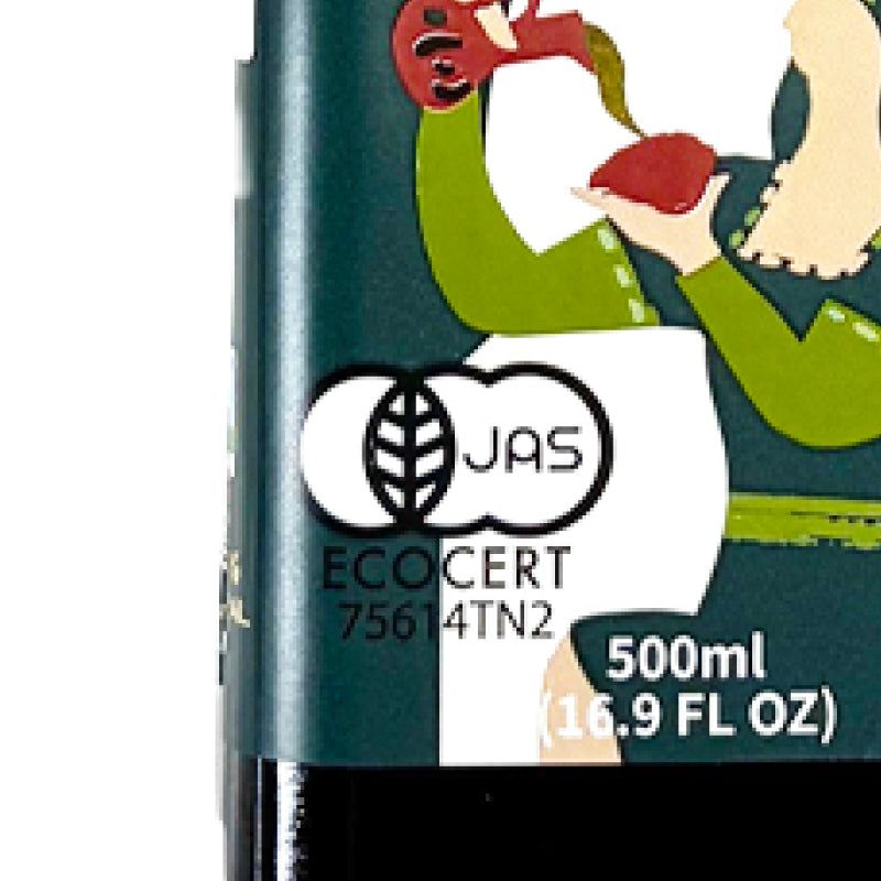 アリサン チュニジア産エキストラバージン オリーブオイル500ml