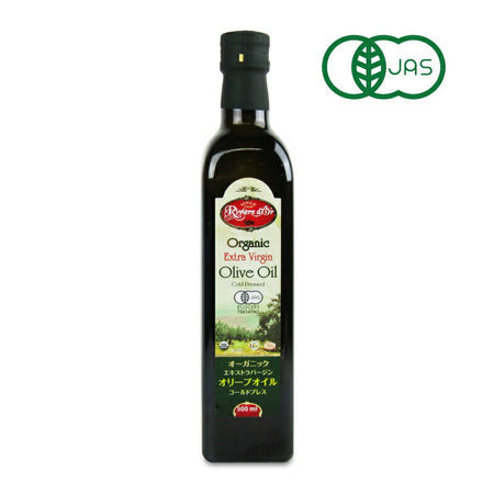 アリサン チュニジア産エキストラバージン オリーブオイル500ml