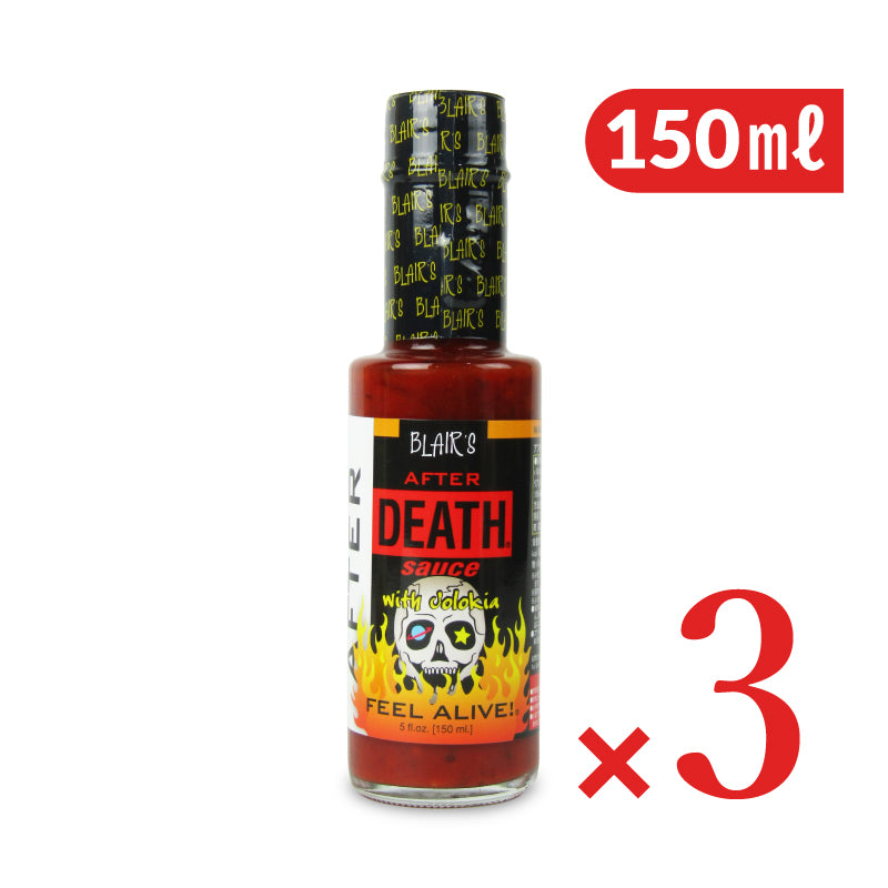 ブレアーズ アフターデス・ジョロキア 150ml