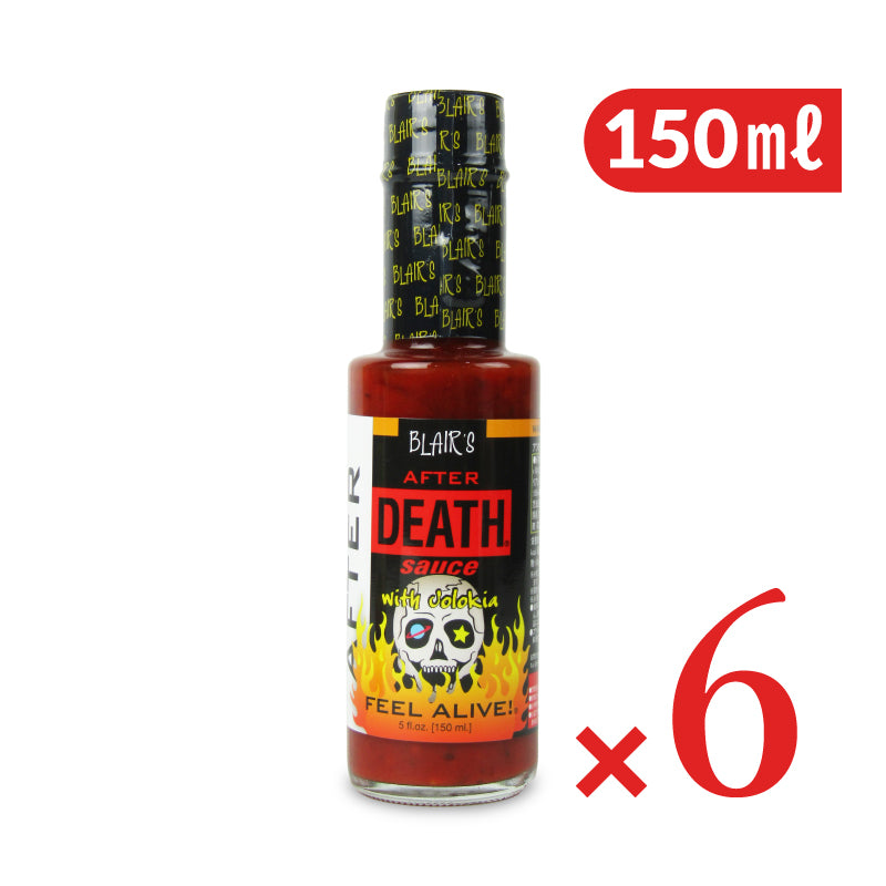 ブレアーズ アフターデス・ジョロキア 150ml