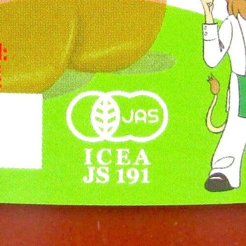 【2月1日限定！食フェスクーポン配布中】日欧商事ソル・レオーネ香味野菜入りオーガニック・パスタソース290g有機JAS子供向け