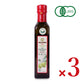 【マラソン限定！最大2200円OFFクーポン配布中！】《送料無料》ソル・レオーネビオレッドラベルオーガニック・エキストラ・ヴァージン・オリーブオイル250ml×3本有機JAS
