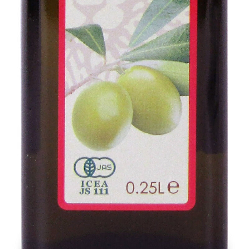 【マラソン限定！最大2200円OFFクーポン配布中！】ソル・レオーネビオレッドラベルオーガニック・エキストラ・ヴァージン・オリーブオイル250ml有機JAS