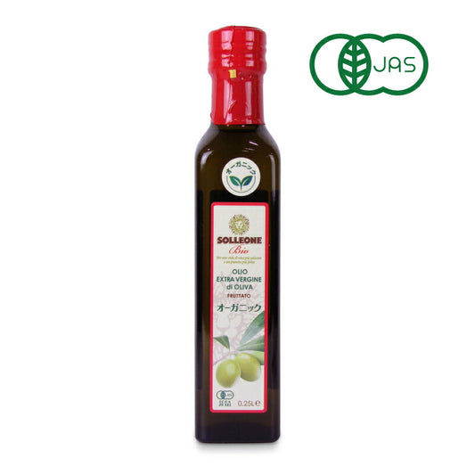 【マラソン限定！最大2200円OFFクーポン配布中！】ソル・レオーネビオレッドラベルオーガニック・エキストラ・ヴァージン・オリーブオイル250ml有機JAS