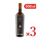 ソル デル リマリ エクストラヴァージン オリーブオイル 500ml （456g）［オリーボス・オリンポ S.A.］