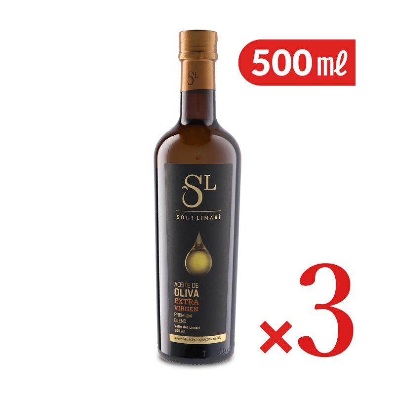 ソル デル リマリ エクストラヴァージン オリーブオイル 500ml （456g）［オリーボス・オリンポ S.A.］