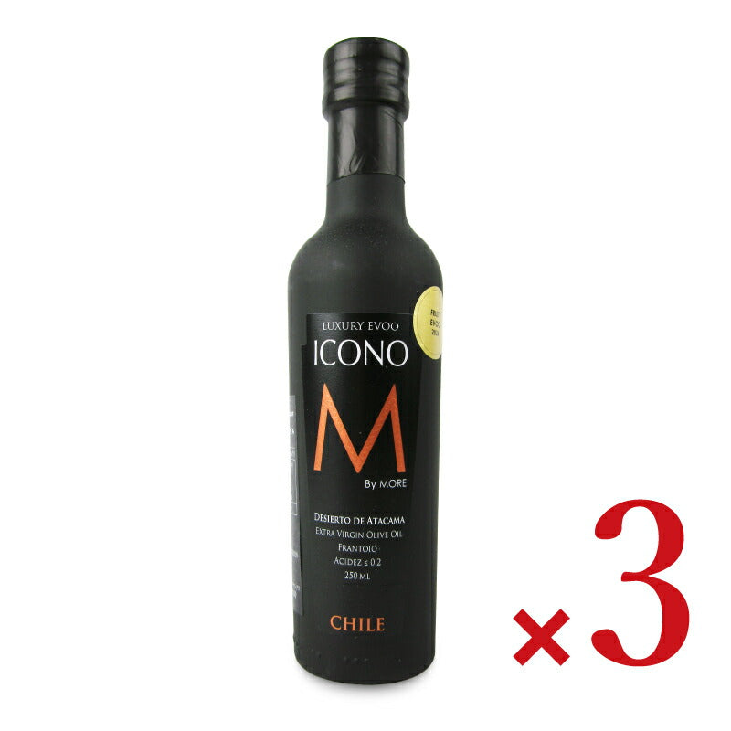 《送料無料》エキストラバージンオリーブオイルアイコノフルーティー250ml×3本[マイスタヴェルク]