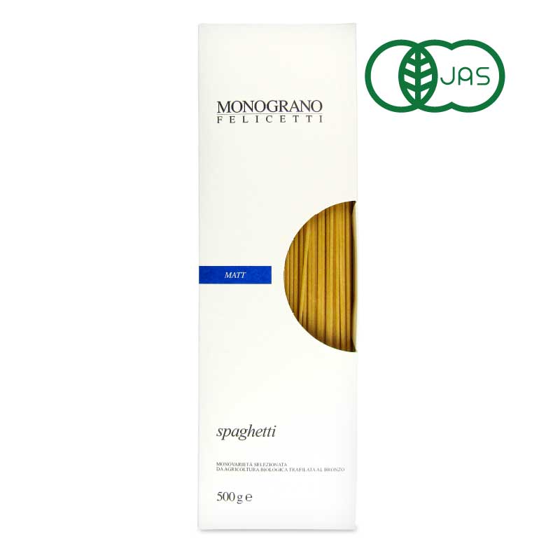 【抽選で最大100%ポイントバック＆食フェス！】日欧商事フェリチェッティフェリチェッティモノグラーノマットスパゲッティ500g