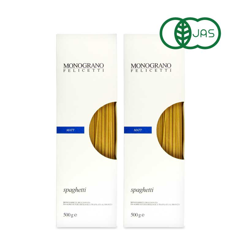 【抽選で最大100%ポイントバック＆食フェス！】日欧商事フェリチェッティフェリチェッティモノグラーノマットスパゲッティ500g